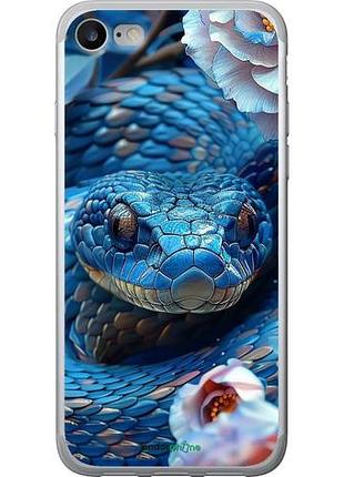 Чехол на iphone se 2022 blue snake "6079u-3737-10746"