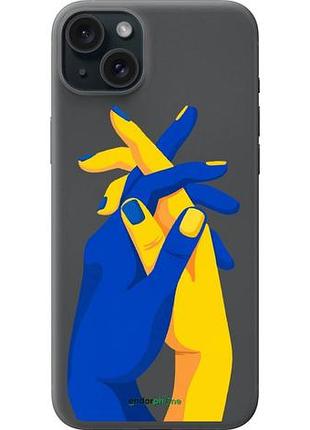 Чехол на iphone 15 plus stand with ukraine "5255u-3097-10746"