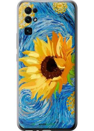 Чохол на huawei honor 30 квіти жовто-блакитні "5308u-1921-10746"