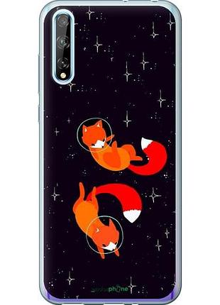 Чехол на huawei p smart s лисички в космосе "4519u-1813-10746"