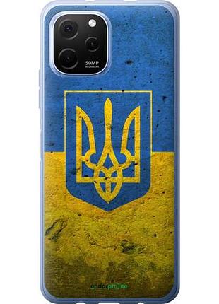 Чехол на huawei nova y61 флаг и герб украины 2 "378u-2983-10746"