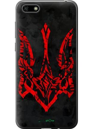Чехол на huawei y5 2018 герб украины v4 "5319u-1500-10746"