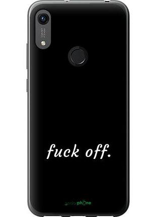 Чехол на huawei honor 8a fuck off "4731u-1635-10746"