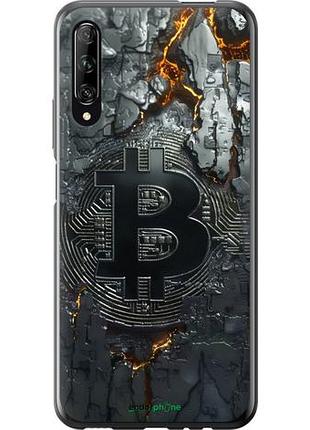 Чохол на huawei p smart pro розгартований бітклейн "6091u-1906-10746"