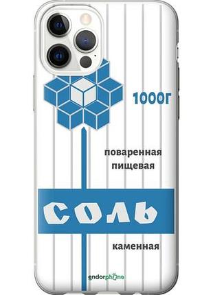 Чехол на iphone 12 pro соль "4855u-2052-10746"