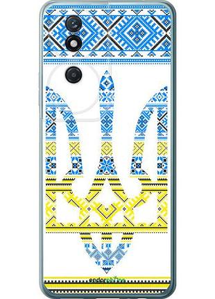 Чехол на huawei honor play 50 plus герб - вышиванка желто-голубая "1197u-3399-10746"