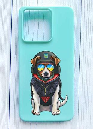 Матовий бірюзовий чохол на xiaomi redmi note 13 5g пес патрон (принт 4)