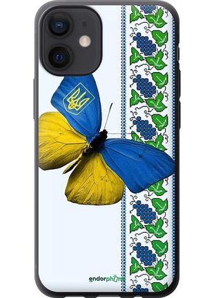 Чехол на iphone 12 mini желто-голубая бабочка "1054u-2071-10746"