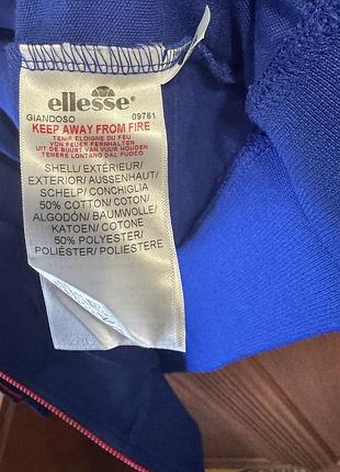 Олімпійка ellesse giandoso blue 5