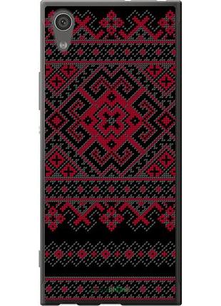 Чехол на sony xperia xa1 g3112 вышиванка 52 "1763u-964-10746"