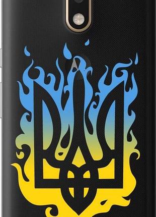 Чохол на motorola moto g4 plus герб v1 "5258u-953-10746"