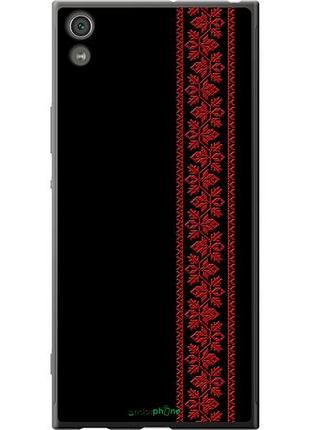 Чехол на sony xperia xa1 ultra g3212 вышиванка 53 "2041u-1237-10746"