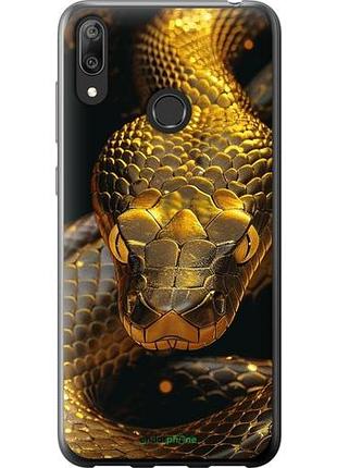 Чехол на huawei y7 2019 golden snake "6072u-1638-10746"