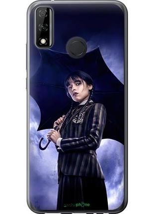 Чохол на huawei p smart 2020 wednesday v2 "5516u-2060-10746"