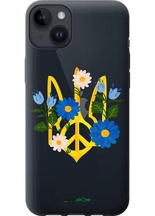 Чехол на iphone 14 plus герб v3 "5265u-2645-10746"
