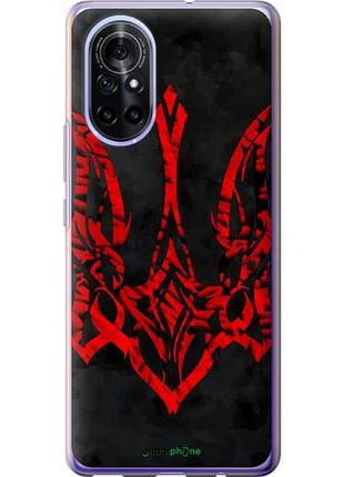 Чехол на huawei nova 8 герб украины v4 "5319u-2245-10746"