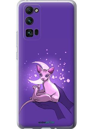 Чехол на huawei honor 30 pro кот2 "4676u-1920-10746"