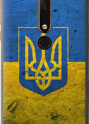 Чехол на nokia 6 2018 флаг и герб украины 2 "378u-1386-10746"