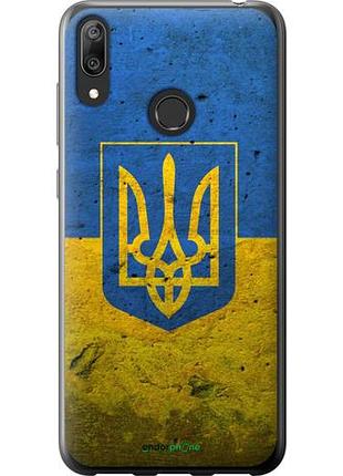 Чехол на huawei y7 2019 флаг и герб украины 2 "378u-1638-10746"