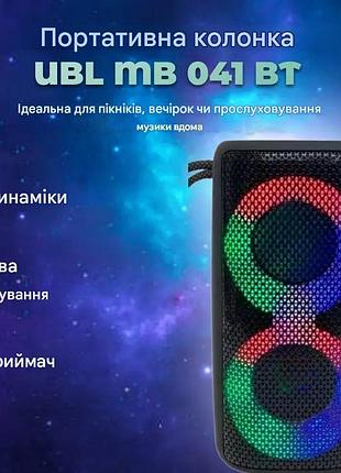 Колонка nb-041