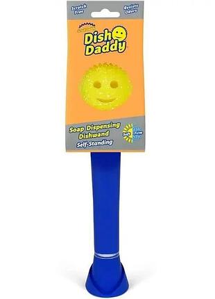 Губка-скраббер із ручкою scrub daddy, 1 шт.
