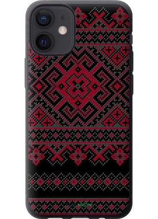 Чехол на iphone 12 mini вышиванка 52 "1763u-2071-10746"