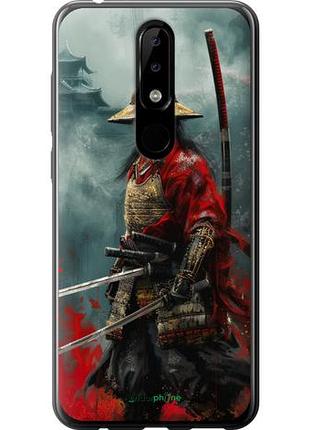 Чехол на nokia 5.1 plus shogun "6078u-1543-10746"