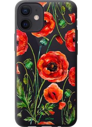 Чохол на iphone 12 mini намальовані маки "4278u-2071-10746"
