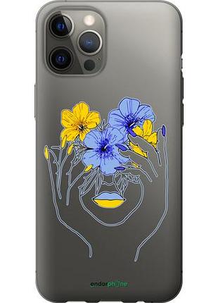 Чехол на iphone 12 pro max девушка v4 "5276u-2054-10746"