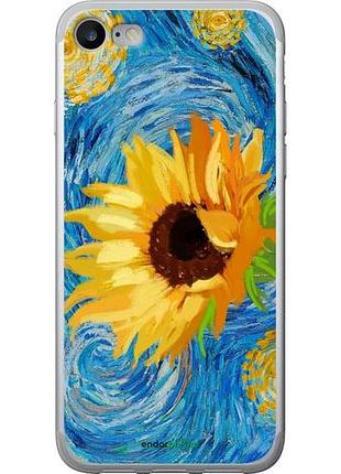 Чохол на iphone 7 квіти жовто-блакитні "5308u-336-10746"