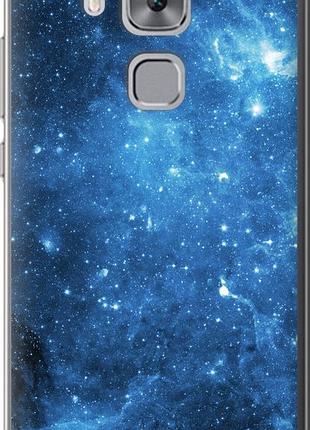 Чехол на huawei nova plus звёздное небо "167u-961-10746"