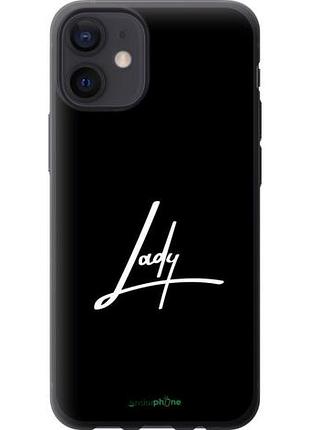 Чехол на iphone 12 mini lady 2 "4867u-2071-10746"