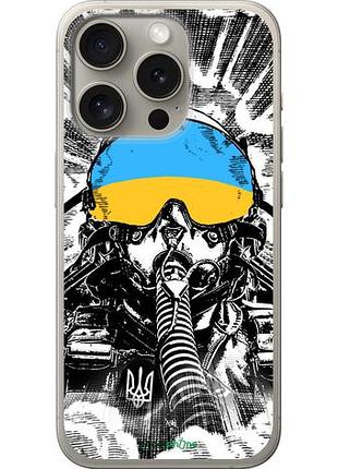 Чехол на iphone 15 pro призрак киева v3 "5307u-3096-10746"