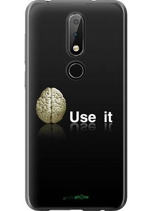 Чехол на nokia 6.1 plus use it "207u-1539-10746"