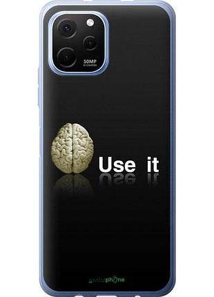 Чехол на huawei nova y61 use it "207u-2983-10746"