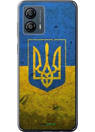 Чехол на motorola moto g53 флаг и герб украины 2 "378u-3047-10746"