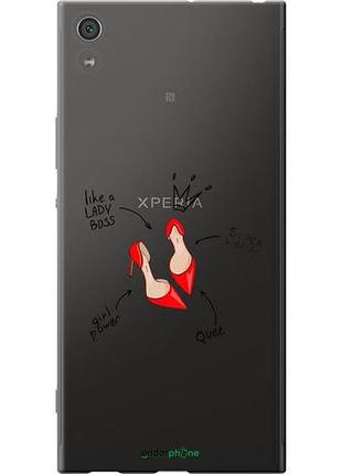 Чехол на sony xperia xa1 ultra g3212 женщина "4599u-1237-10746"