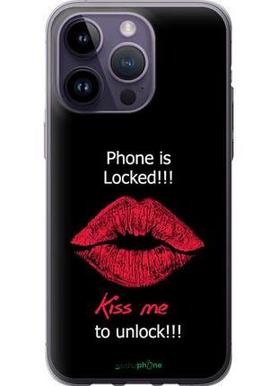Чехол на iphone 14 pro max разблокируй-поцелуй "4372u-2667-10746"