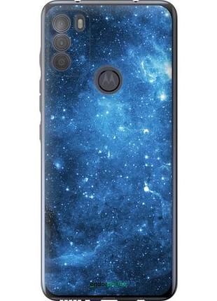 Чехол на motorola g50 звёздное небо "167u-2354-10746"