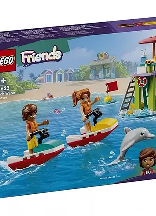 Конструктор lego friends пляжный гидроцикл (42623)