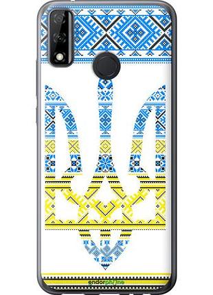 Чехол на huawei p smart 2020 герб - вышиванка желто-голубая "1197u-2060-10746"