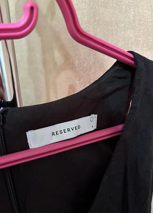 Сукня reserved 3