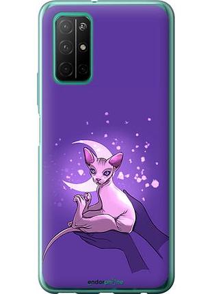 Чехол на huawei honor 30s кот2 "4676u-1897-10746"