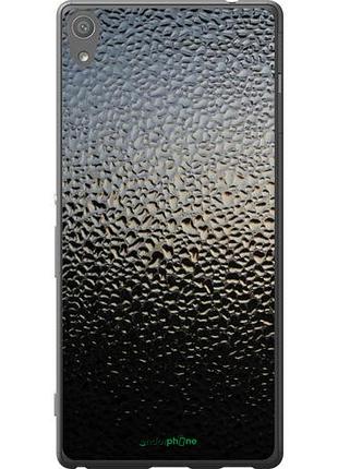 Чехол на sony xperia xa ultra dual f3212 мокрое стекло "245u-391-10746"
