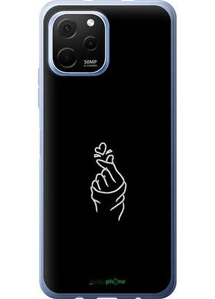 Чехол на huawei nova y61 love you "4298u-2983-10746"