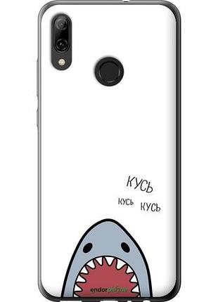 Чехол на huawei p smart 2019 акула "4870u-1634-10746"