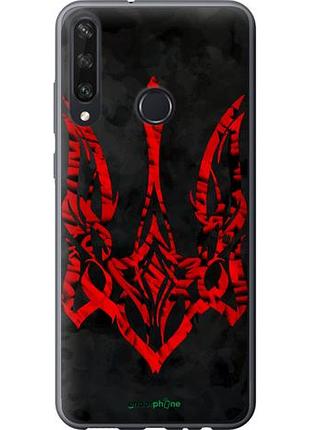 Чехол на huawei y6p герб украины v4 "5319u-1952-10746"