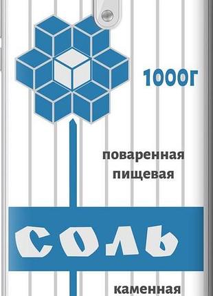 Чехол на nokia 3 соль "4855u-818-10746"