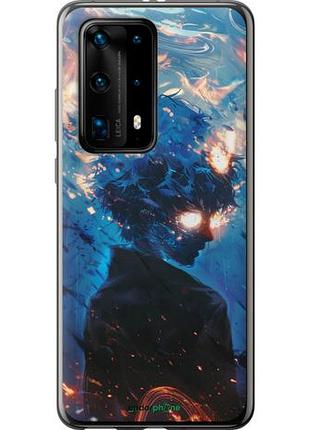 Чохол на huawei p40 pro plus сатору годжо "6129u-1917-10746"