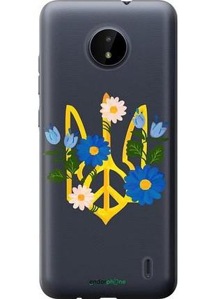 Чехол на nokia c20 герб v3 "5265u-2510-10746"